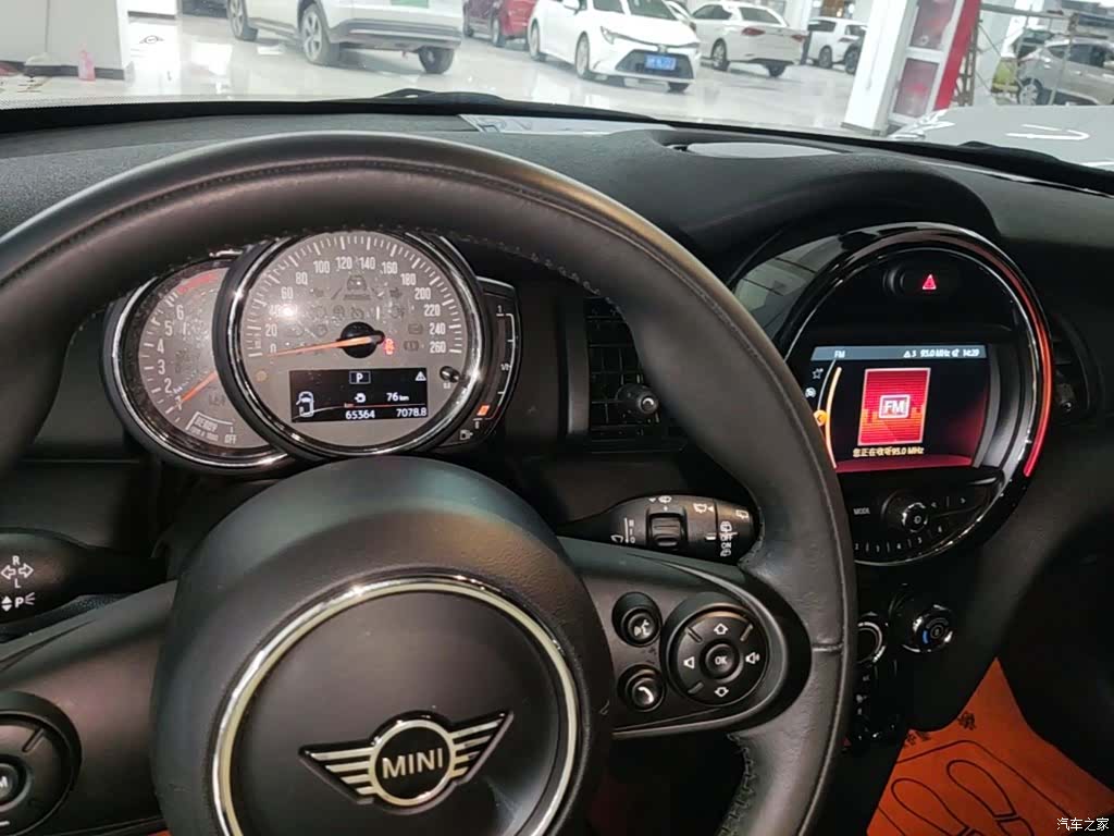 Mini ONE, 2019 12