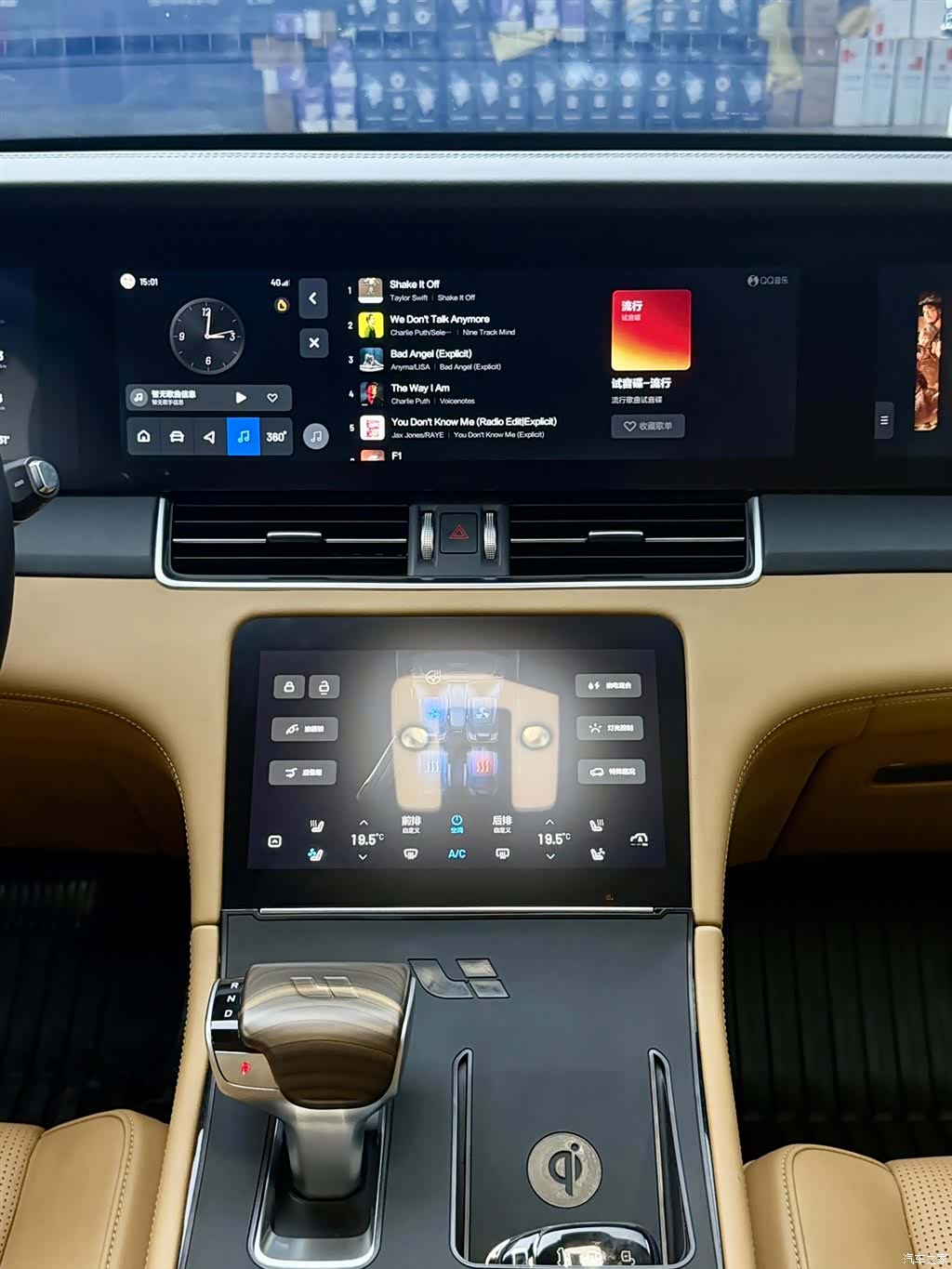 Li Auto ONE, 2020 12
