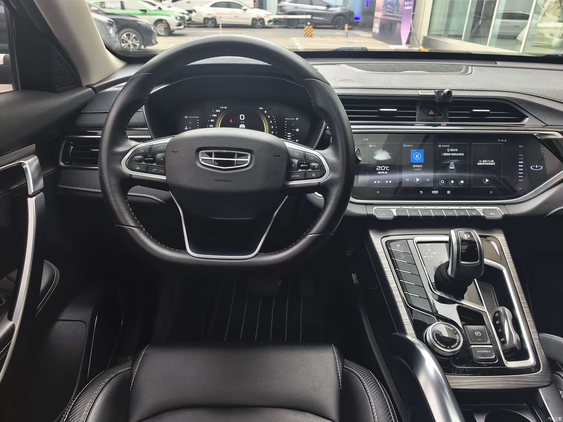 Geely Boyue, 2020 7