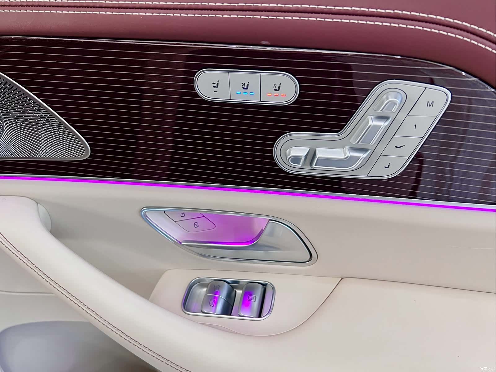 Maybach GLS, 2022 23
