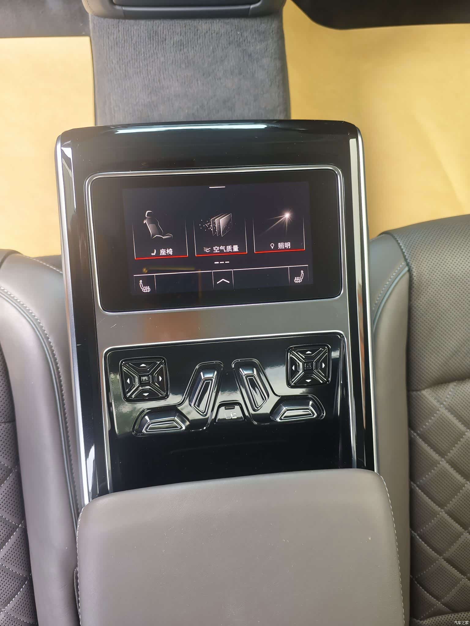 Audi A8L, 2024 13