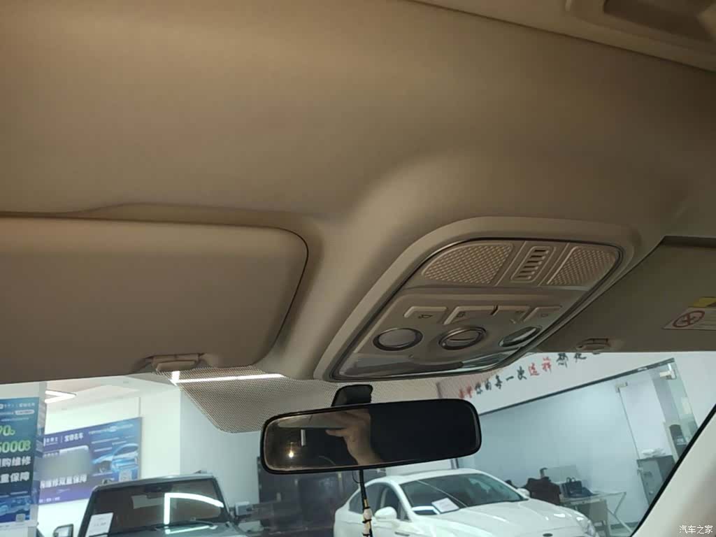 Haval H6, 2023 14