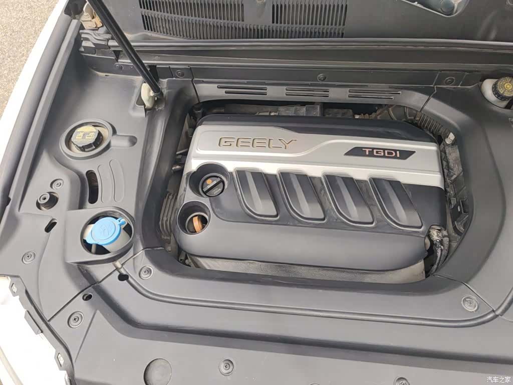 Geely Boyue, 2017 20