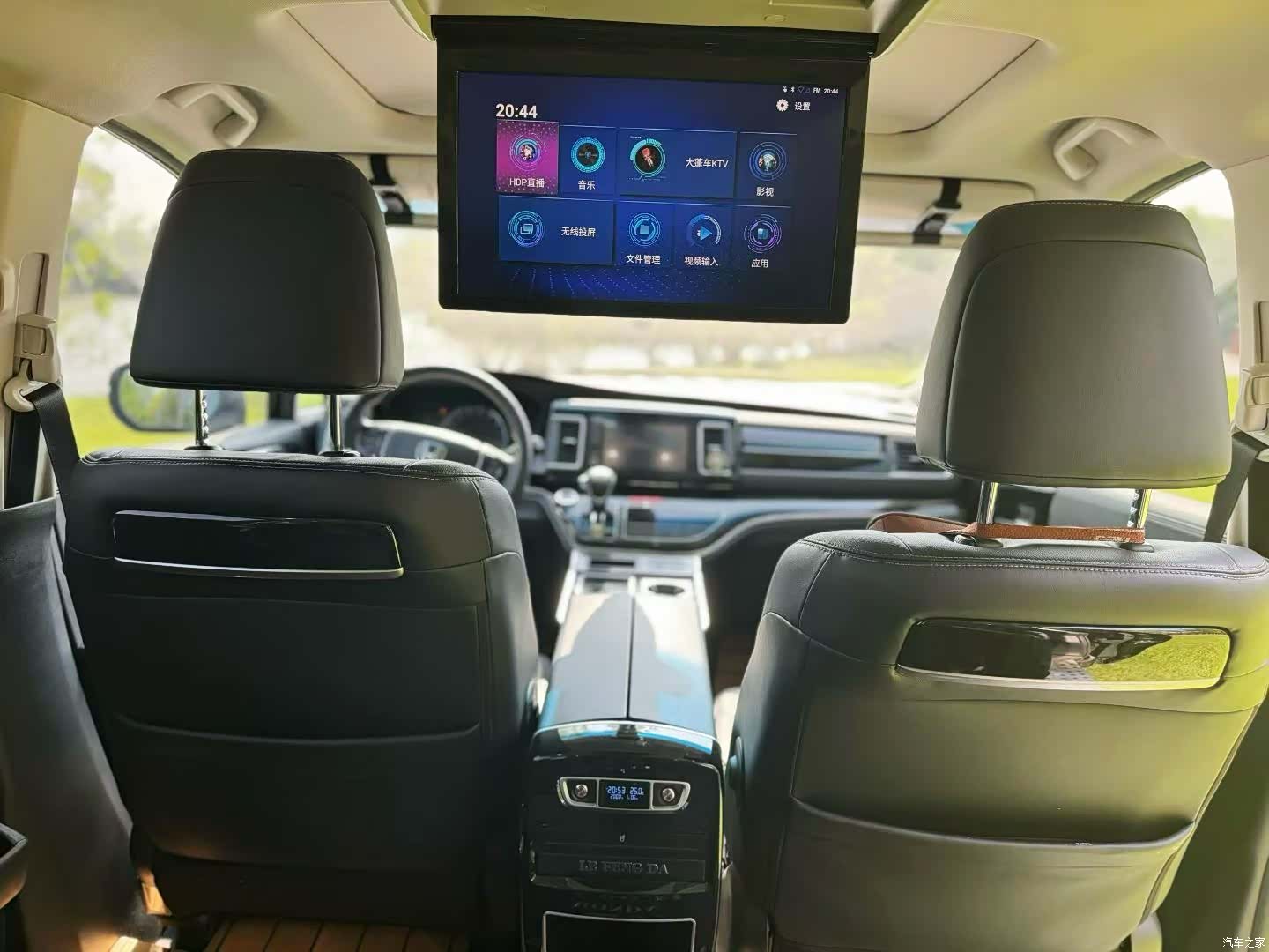 Honda Elysion, 2021 3