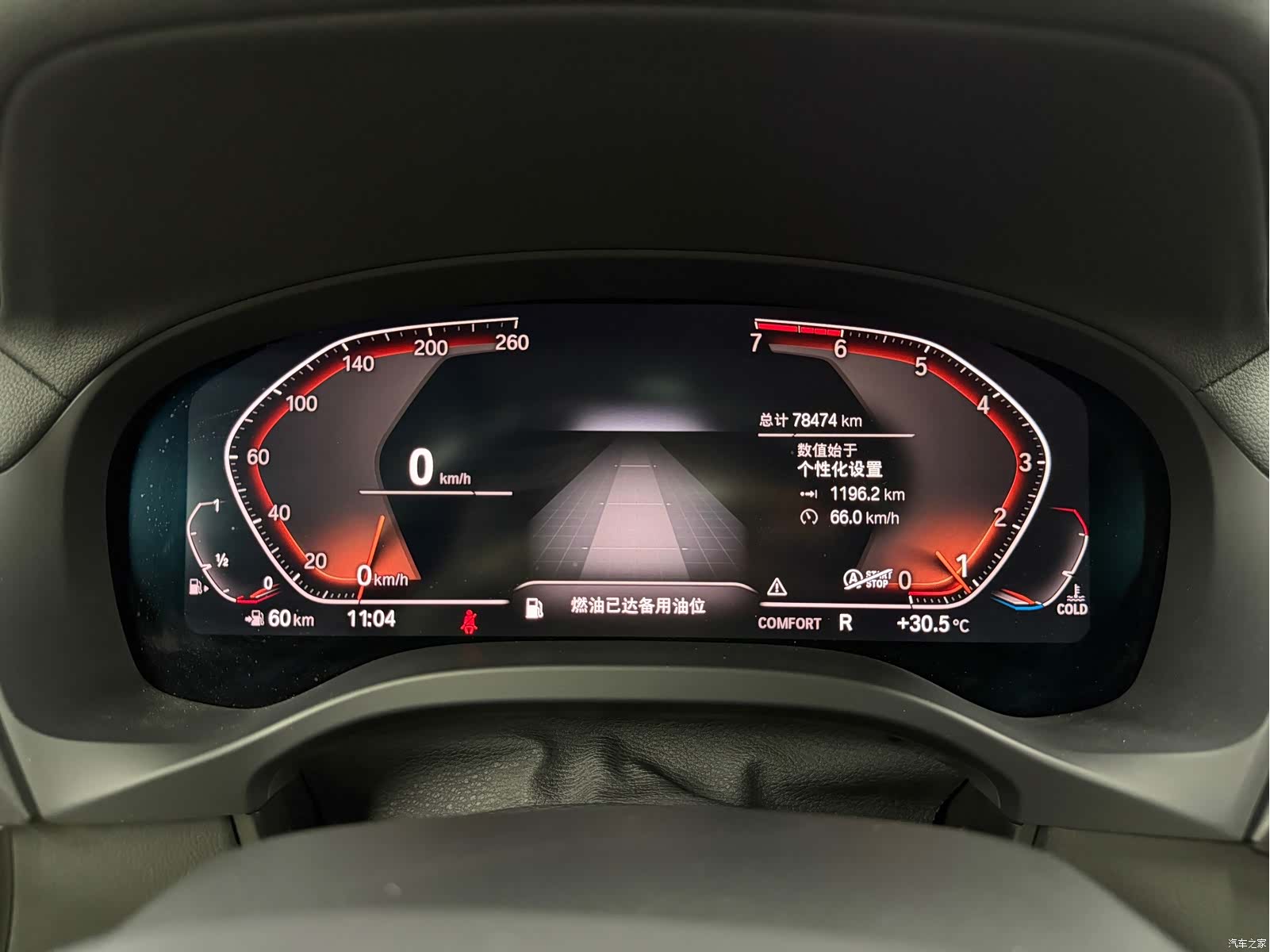 BMW X3, 2020 14