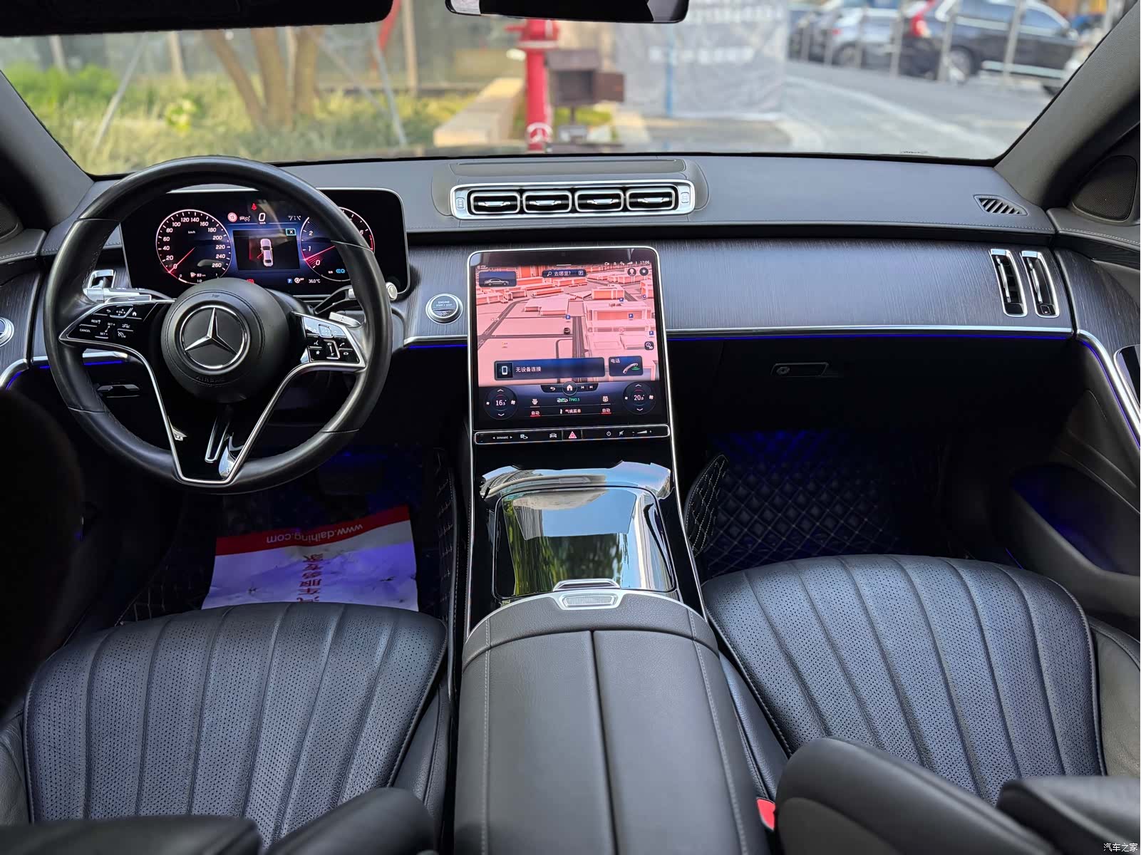Mercedes-Benz S-Class, 2023 3