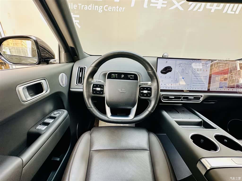 Li Auto L9, 2023 14