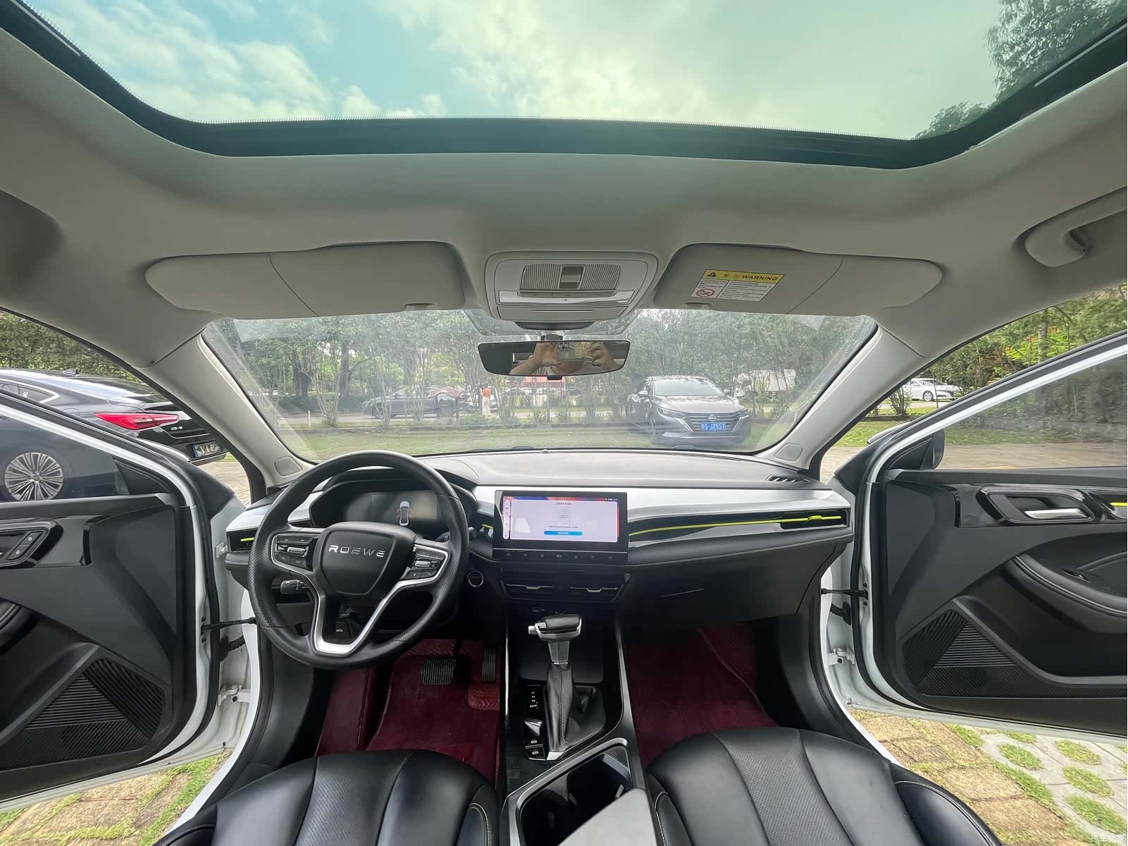 Roewe i5, 2022 все фото