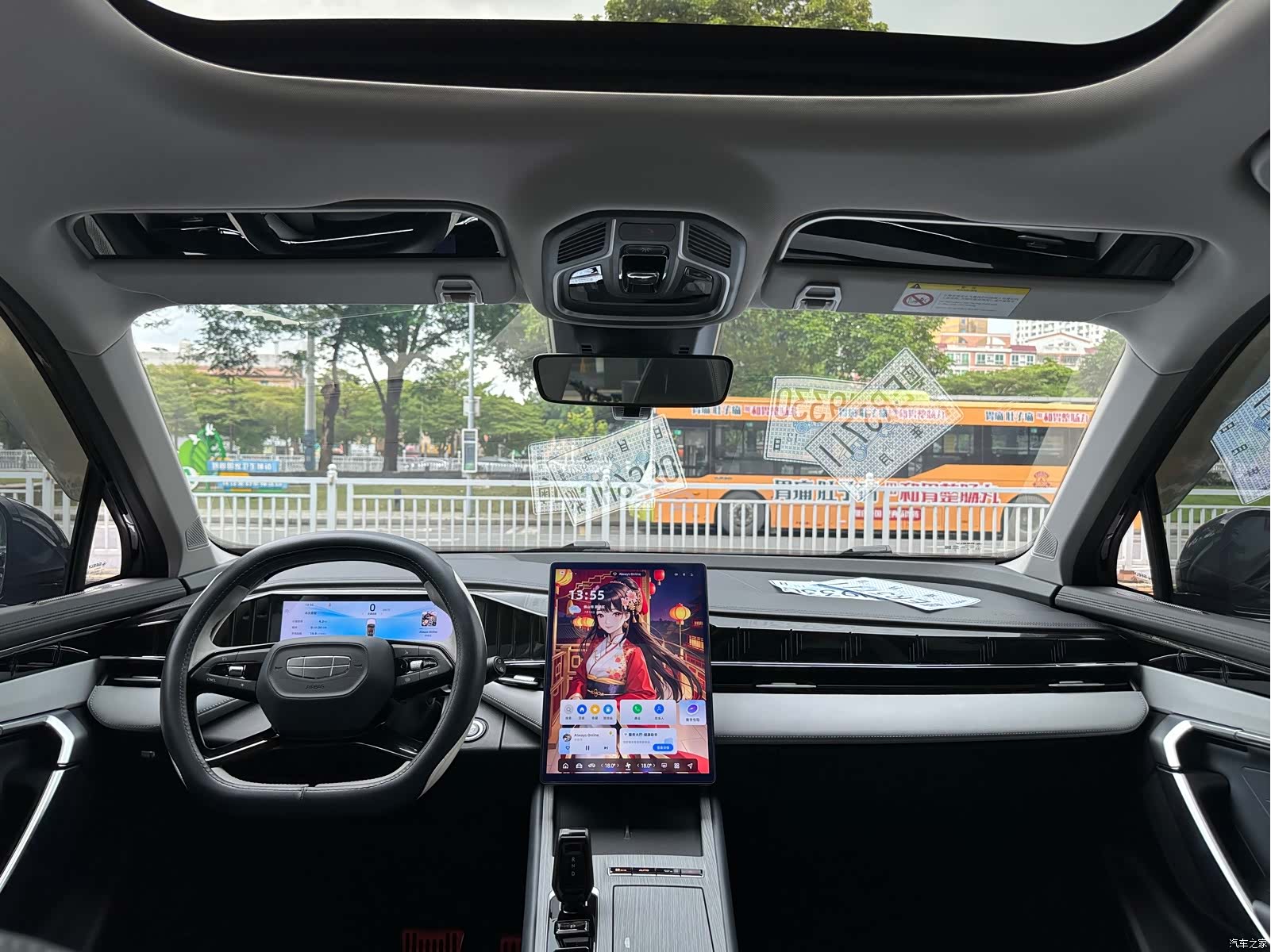 Geely Boyue, 2025 10
