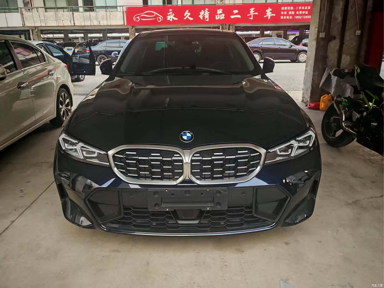 BMW 3 Series, 2026 9