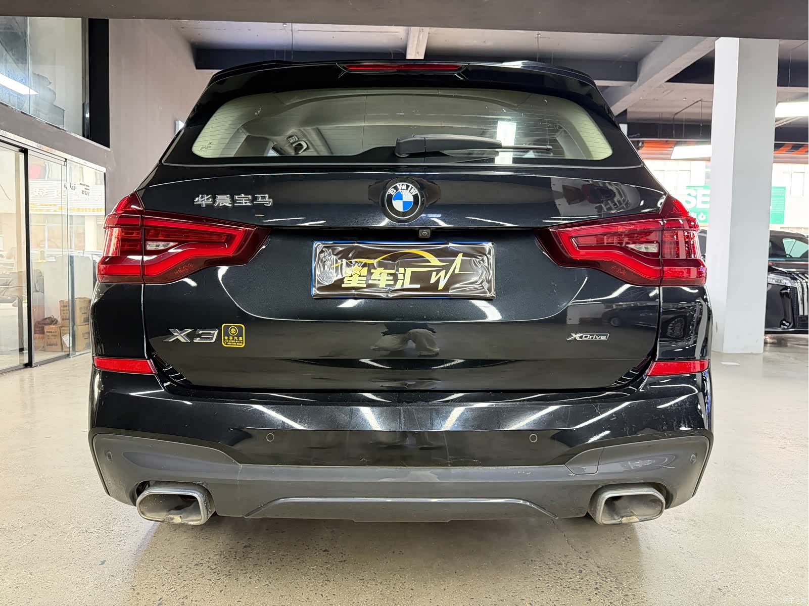 BMW X3, 2020 12