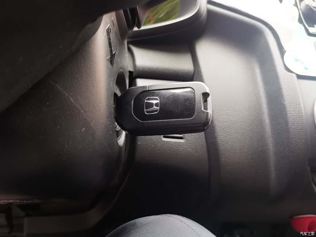 Honda Fit, 2017 12