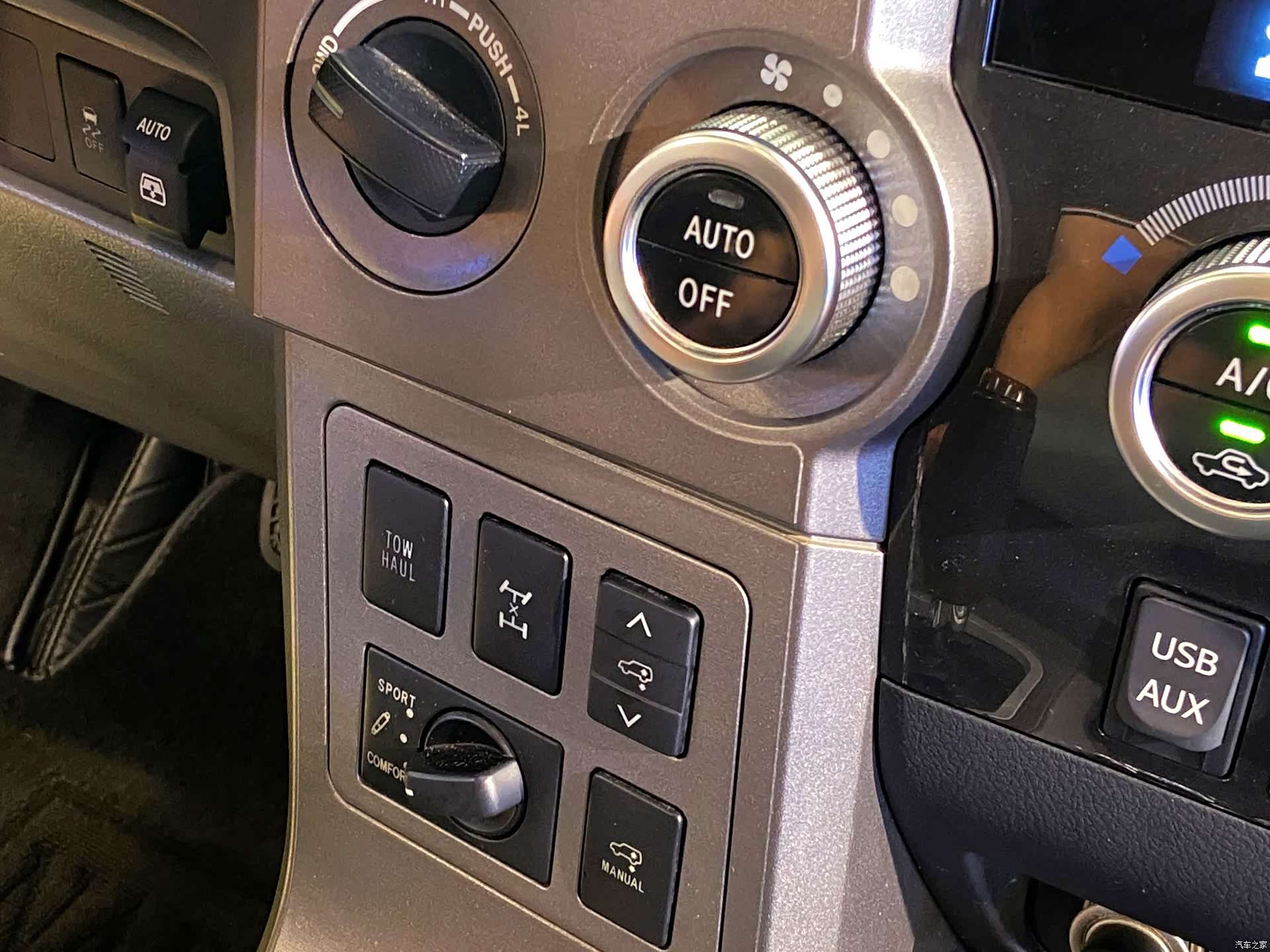 Toyota Sequoia, 2011 15