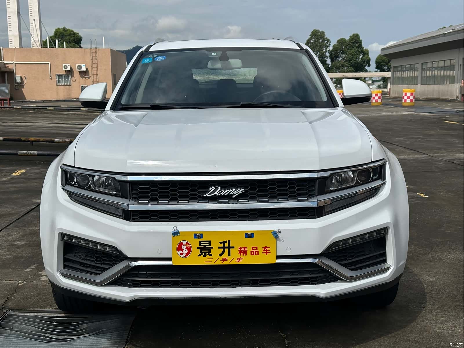Zotye X7, 2017 2