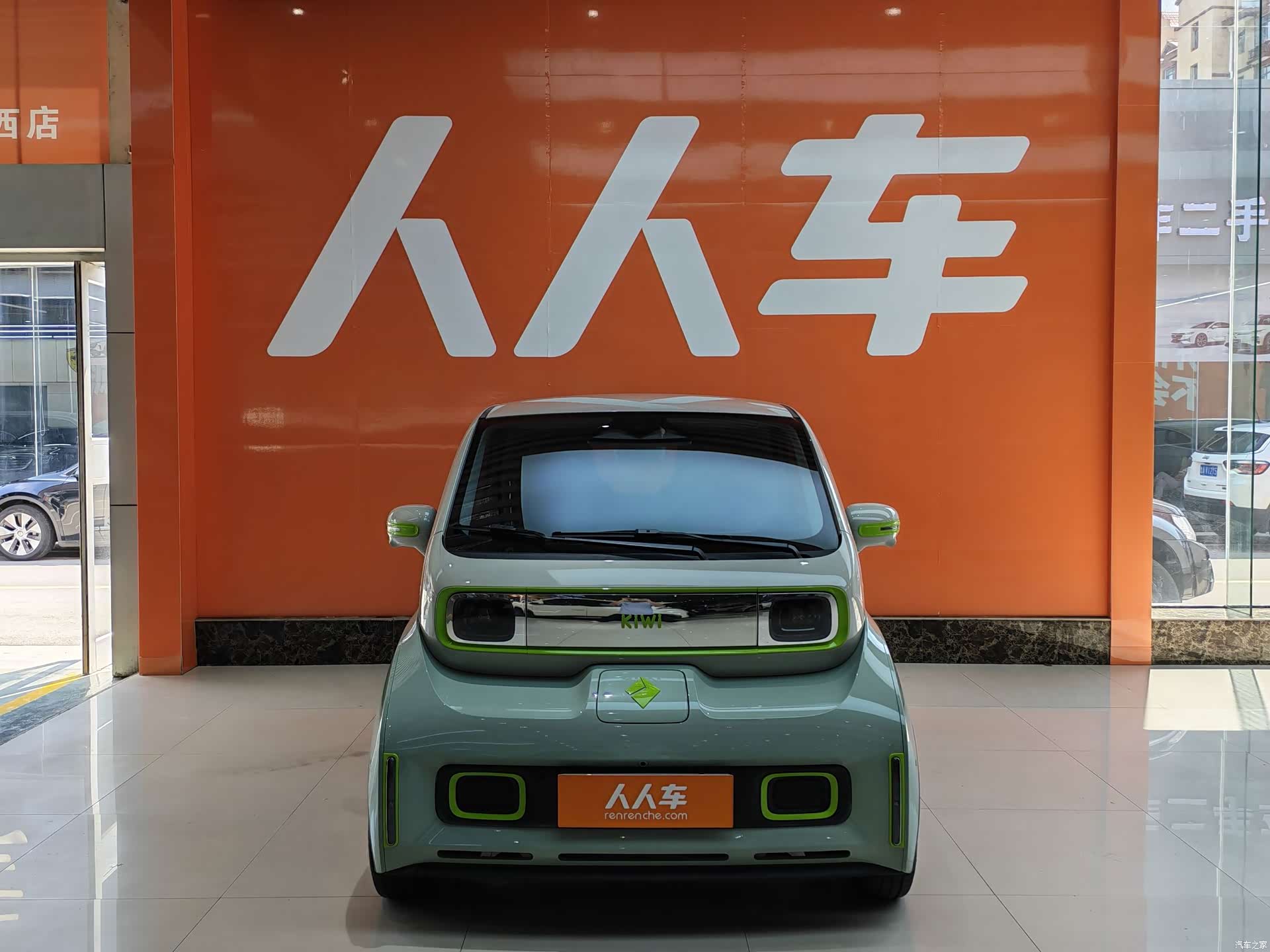 Wuling KiWi, 2023 2