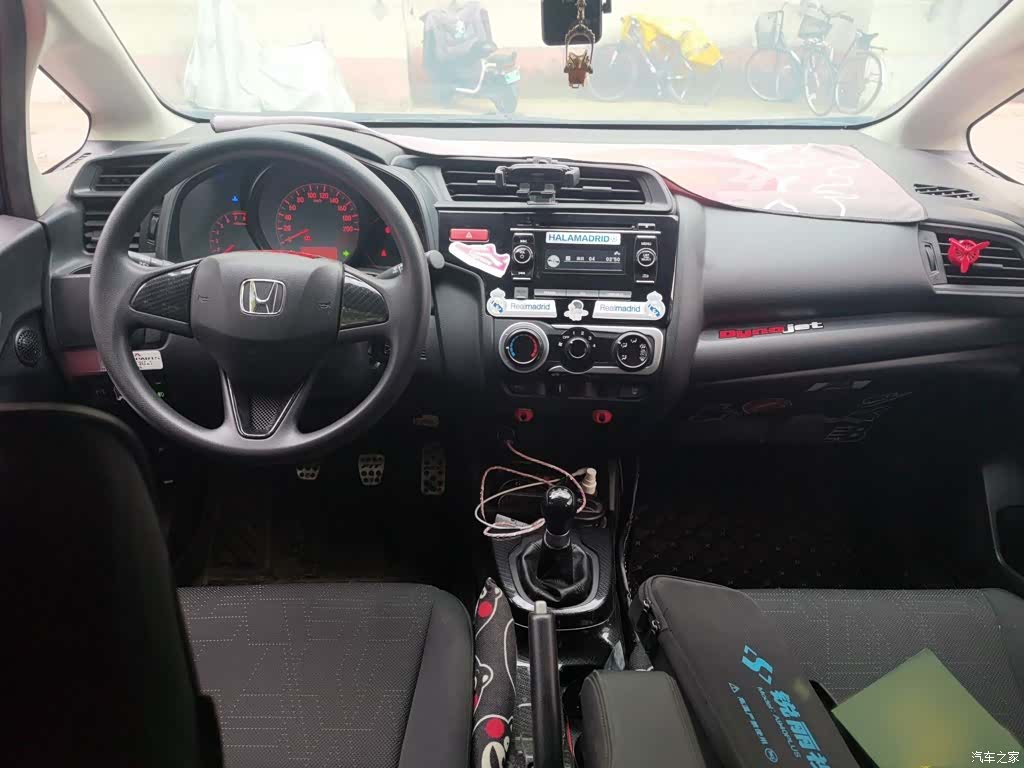 Honda Fit, 2017 13