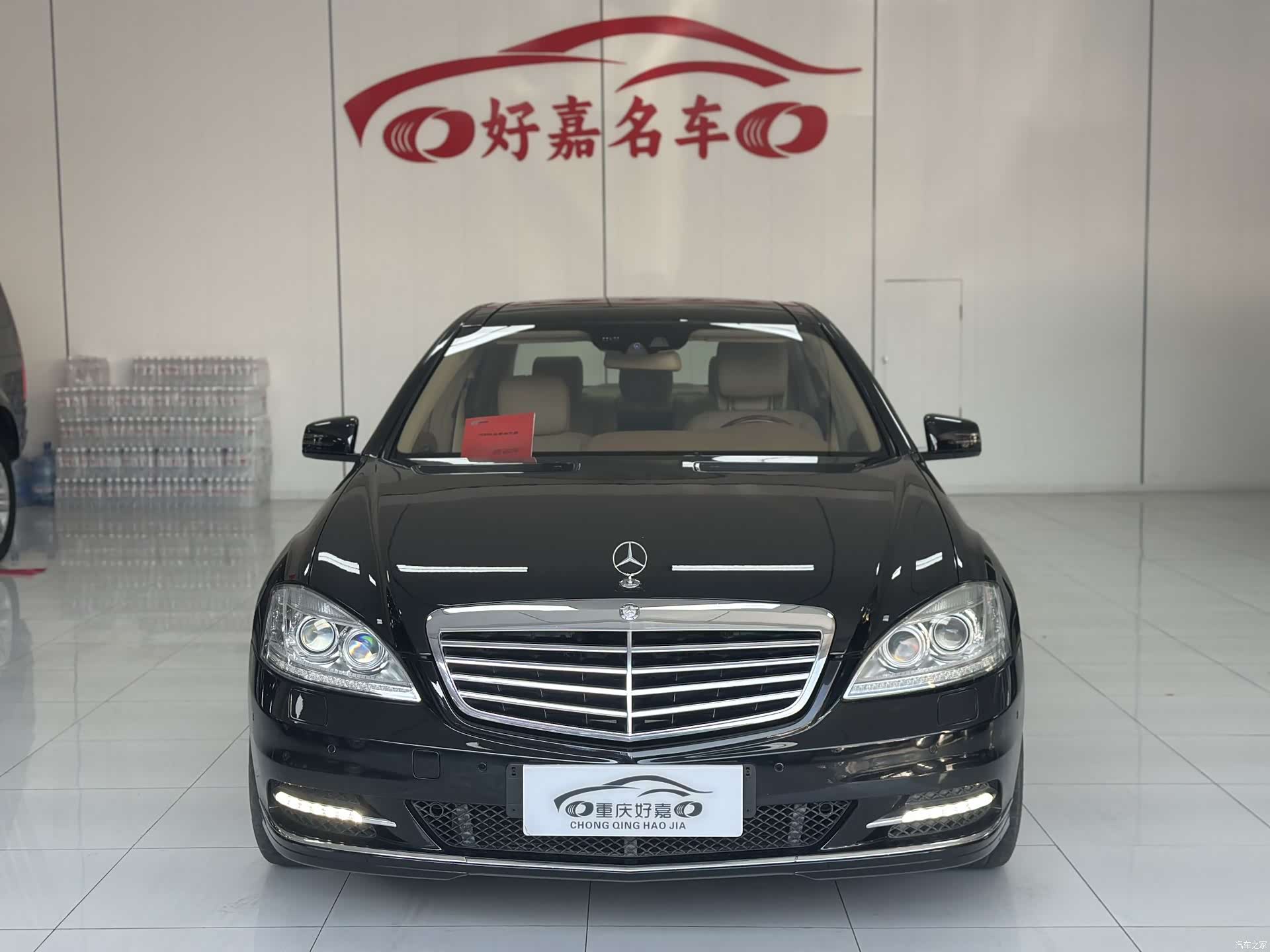 Mercedes-Benz S-Class, 2012 2