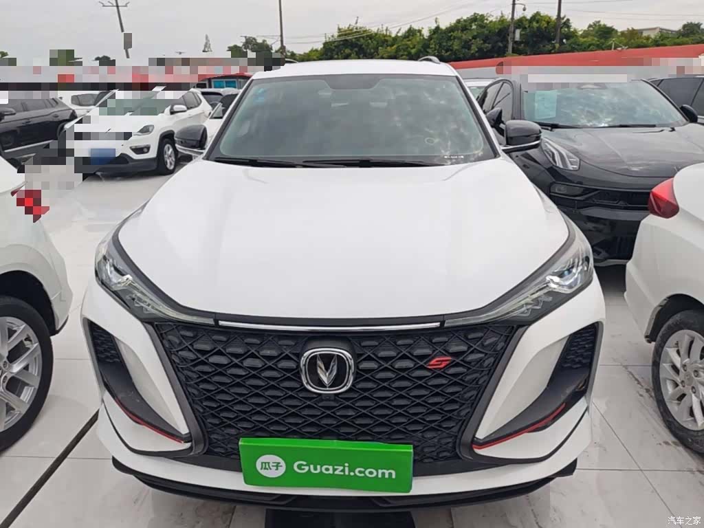 Changan CS75, 2020 3
