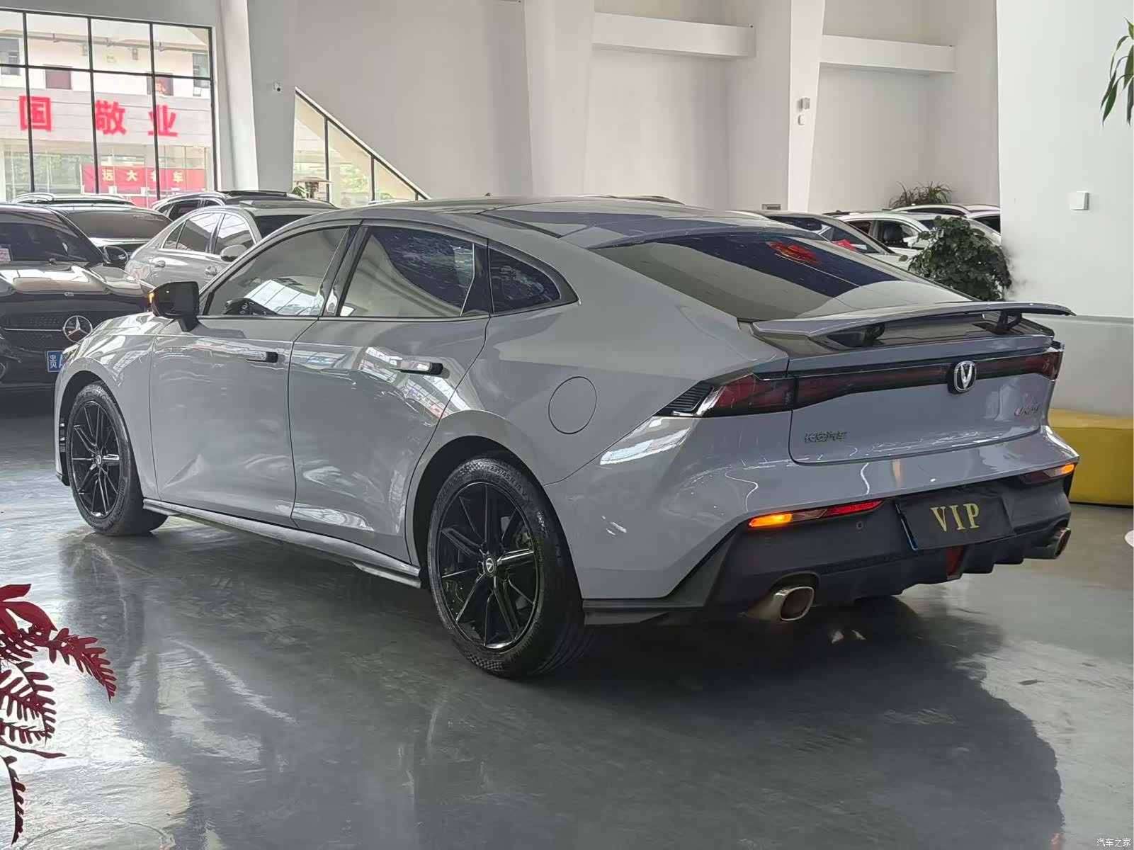 Changan UNI-V, 2023 7