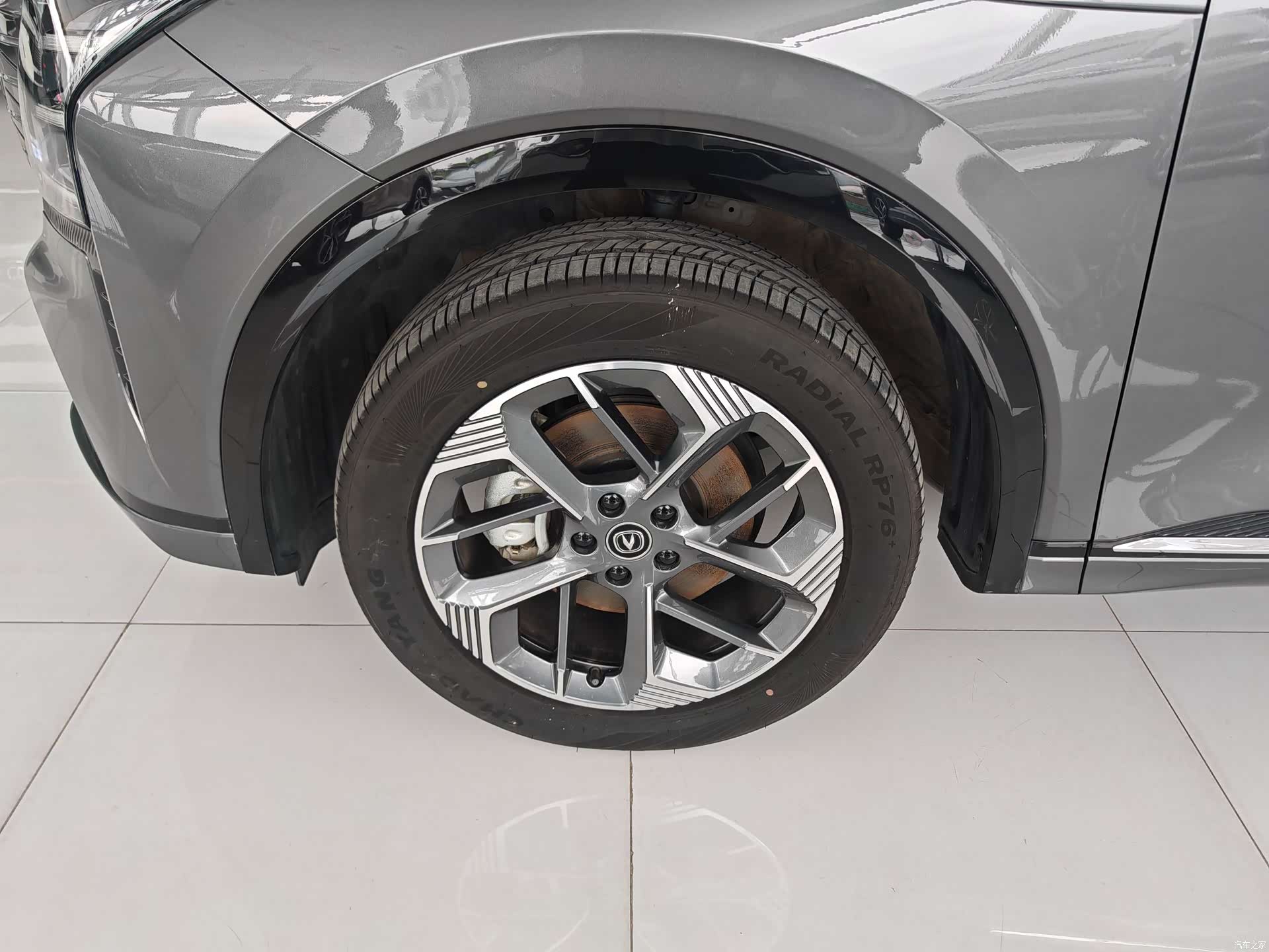Changan CS75, 2024 4