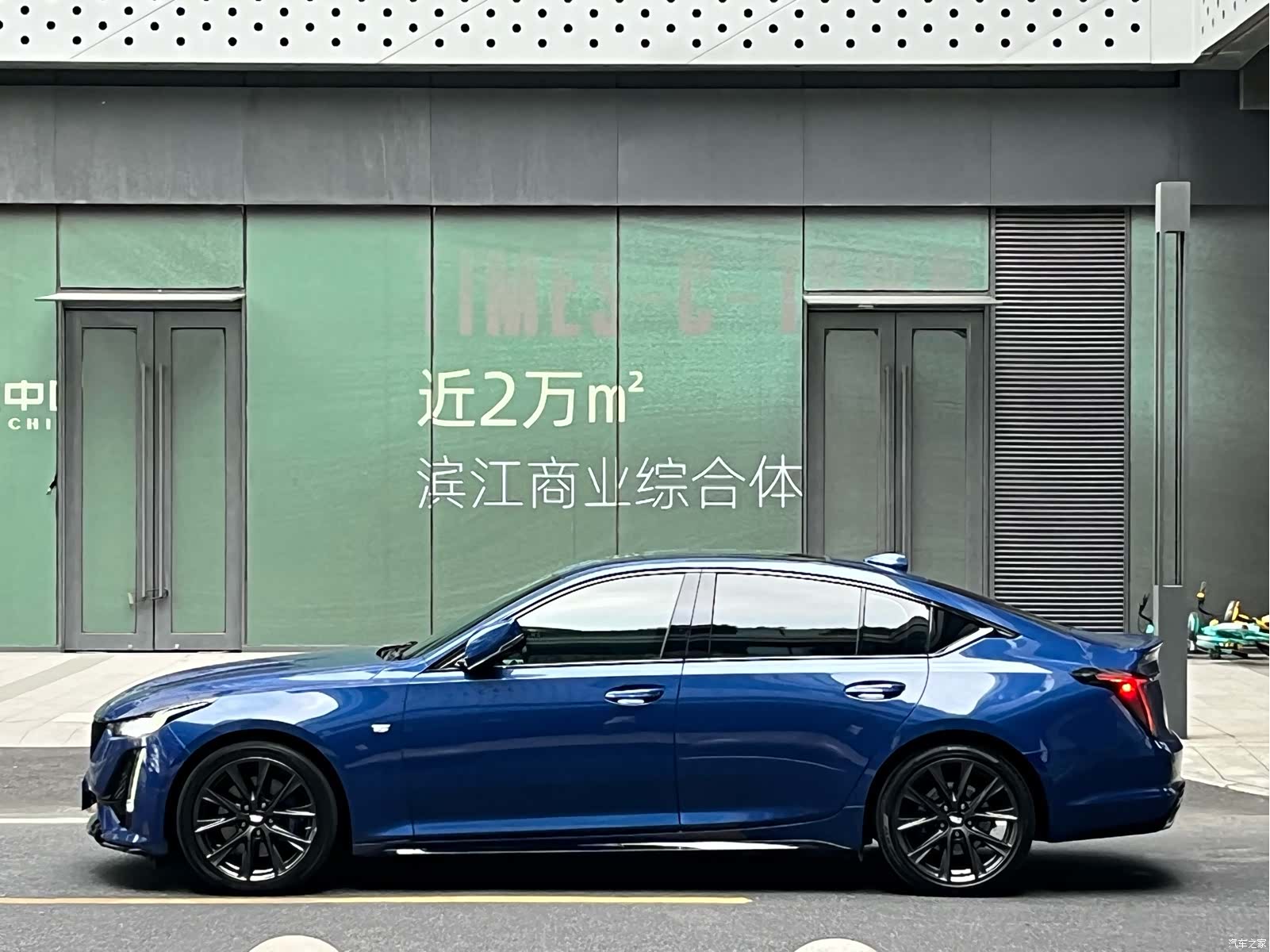 Cadillac CT5, 2020 9