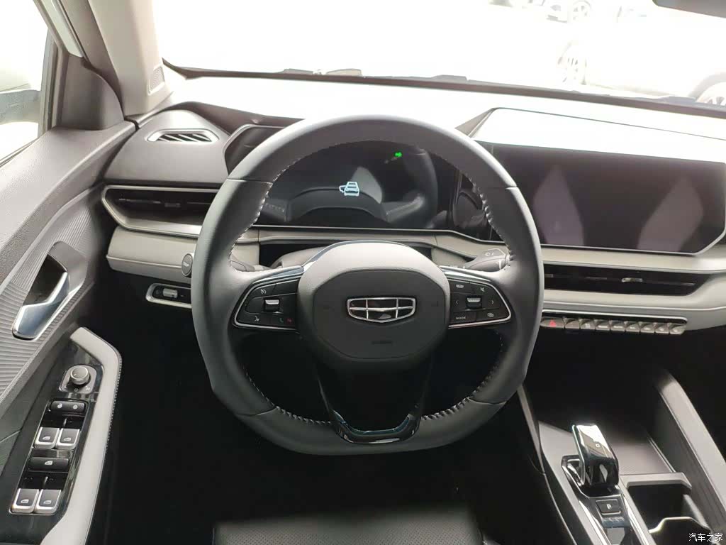 Geely Binray, 2023 7
