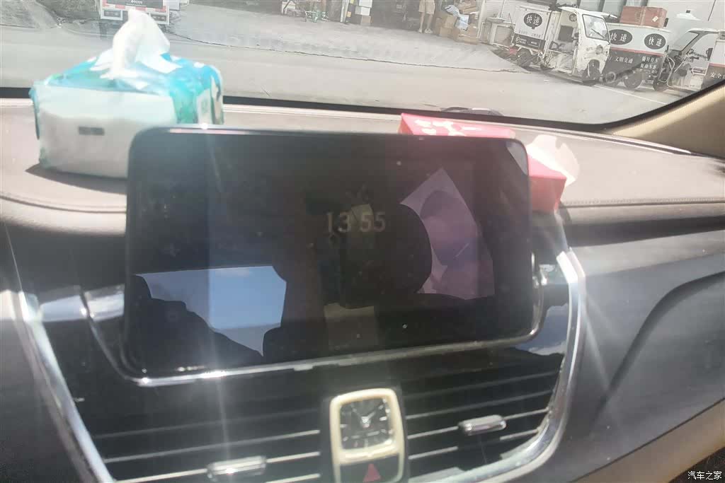 Wuling 730, 2018 13