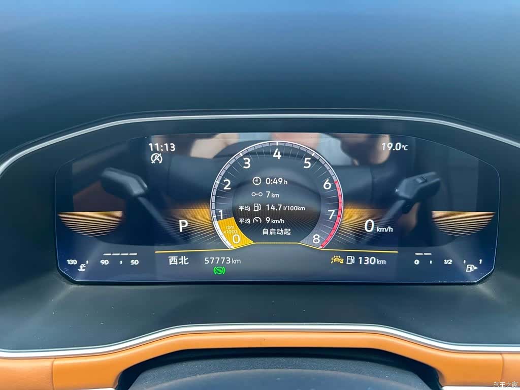 Volkswagen Bora, 2022 10