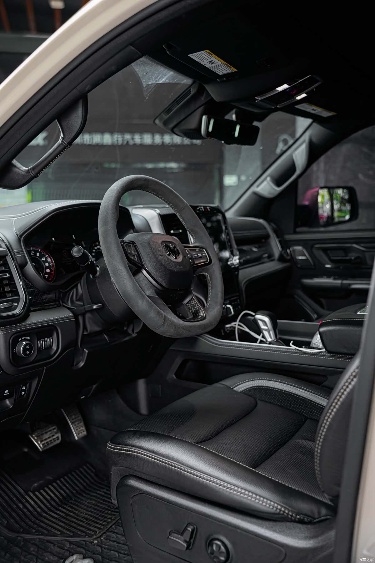 RAM Trucks, 2023 13