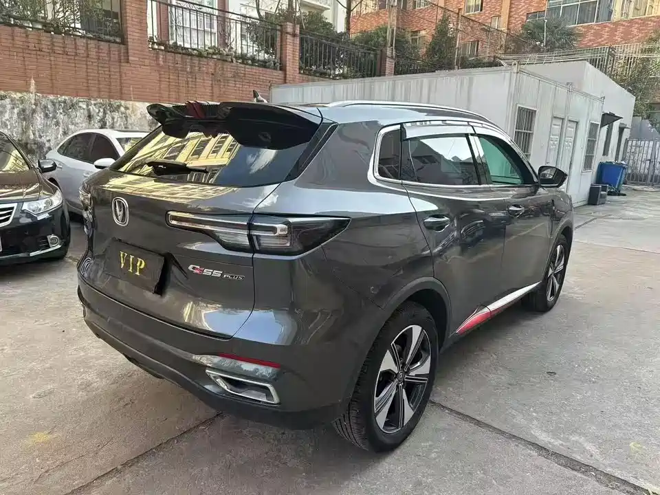 Changan CS55PLUS