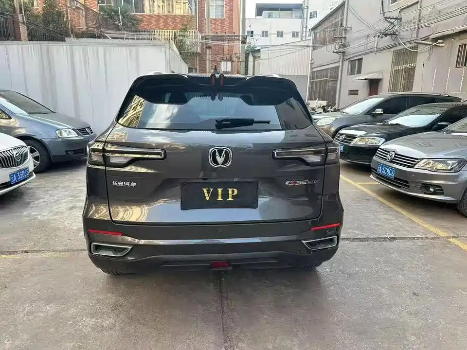 Changan CS55PLUS