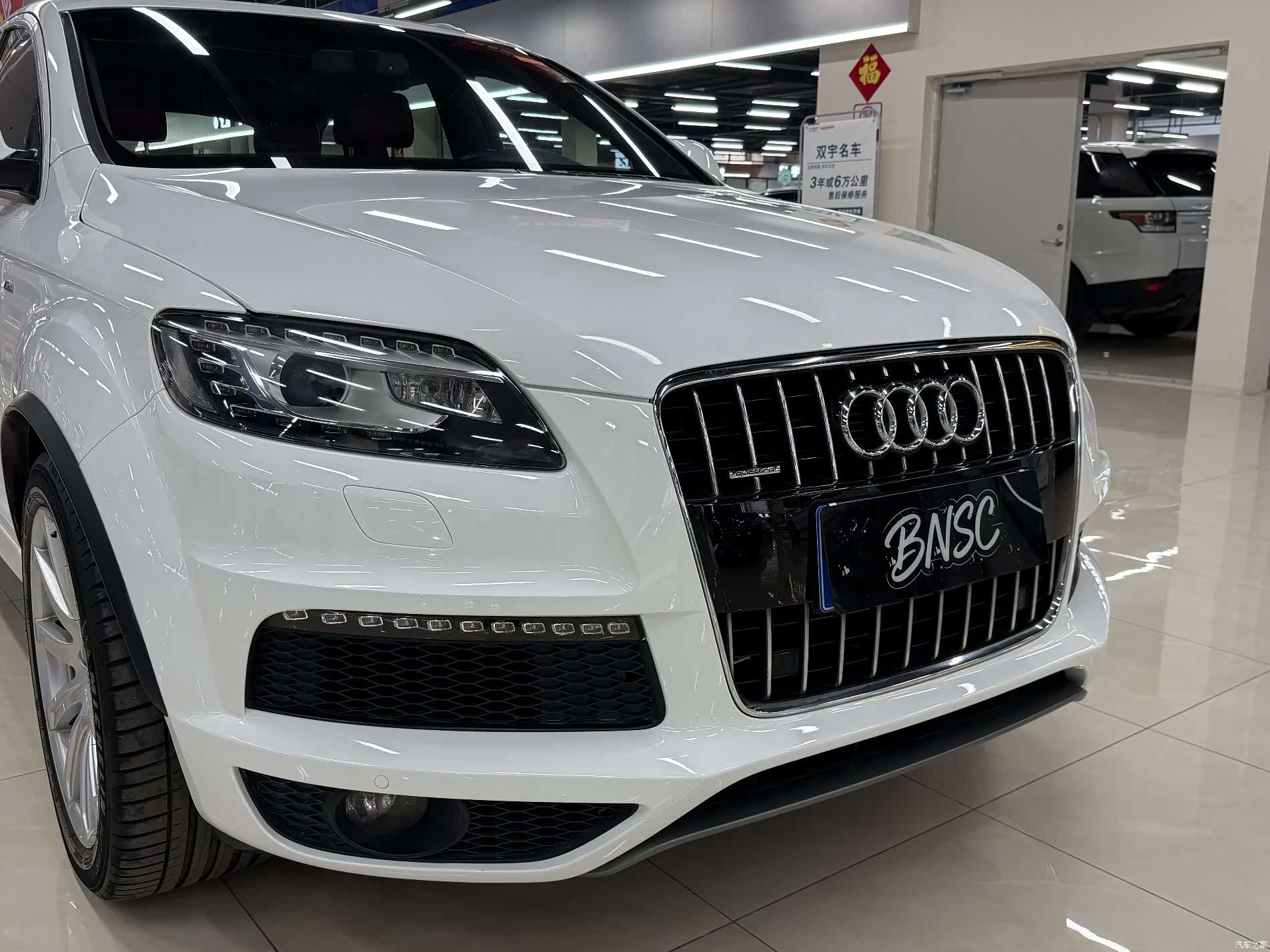 Audi Q7, 2011 10