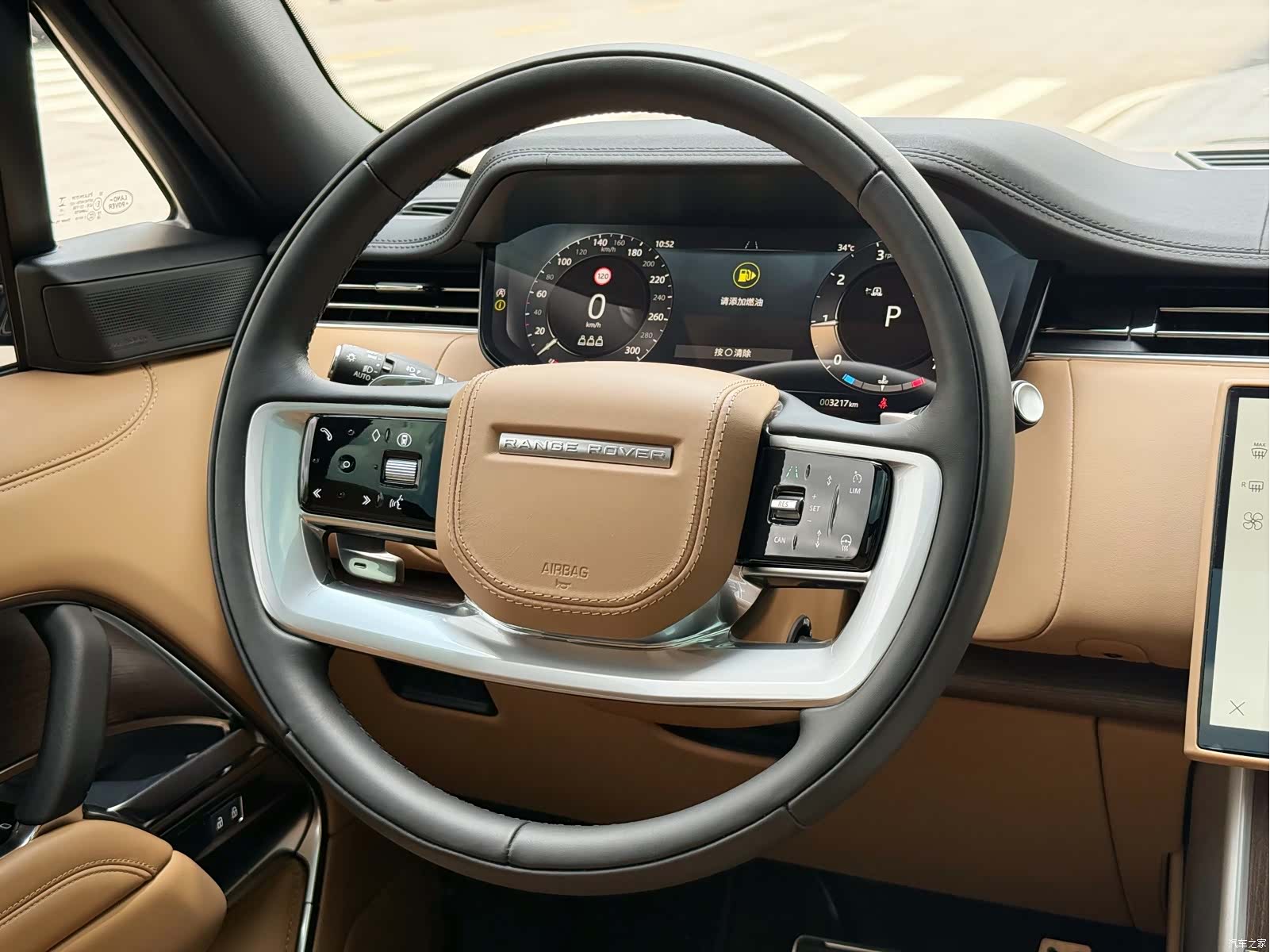 Land Rover Range Rover, 2026 15