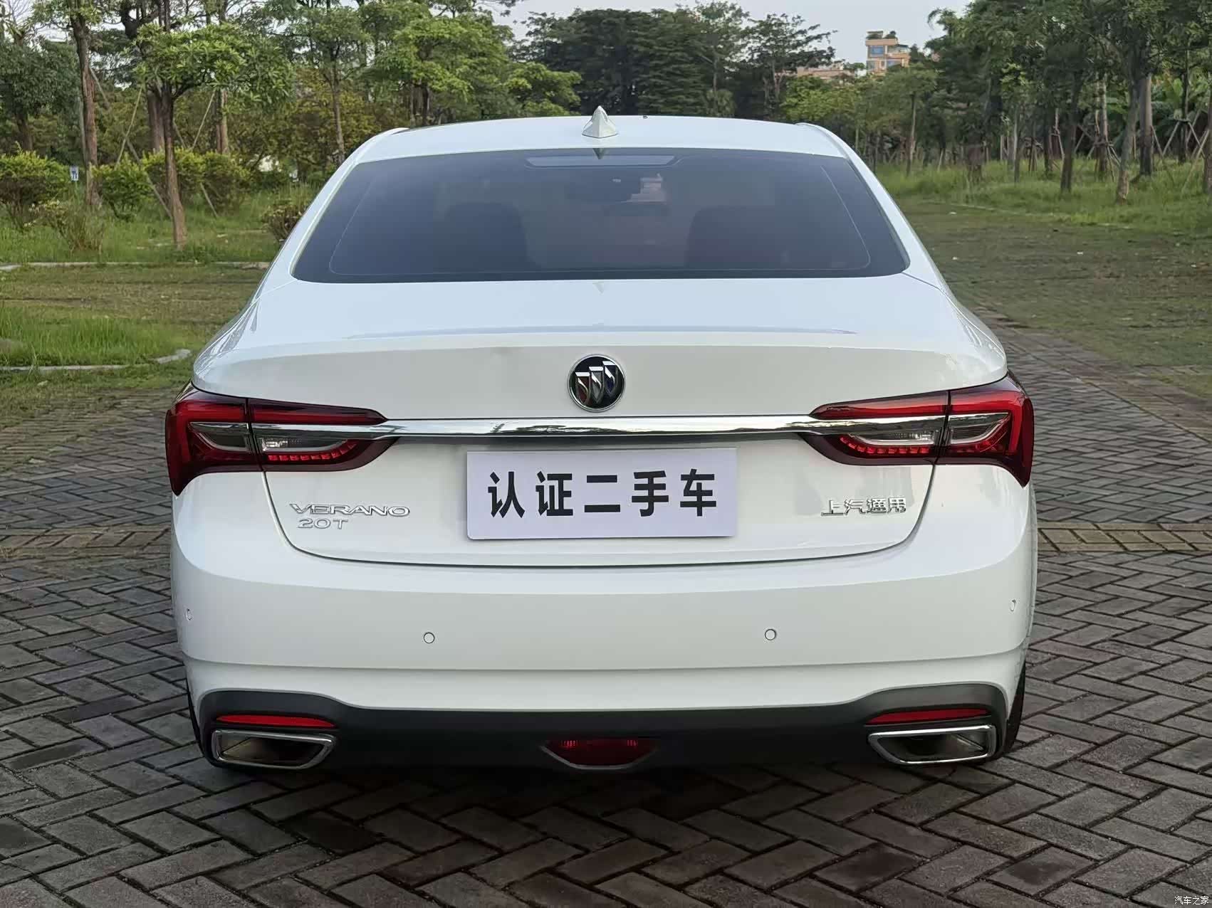 Buick Verano, 2020 12