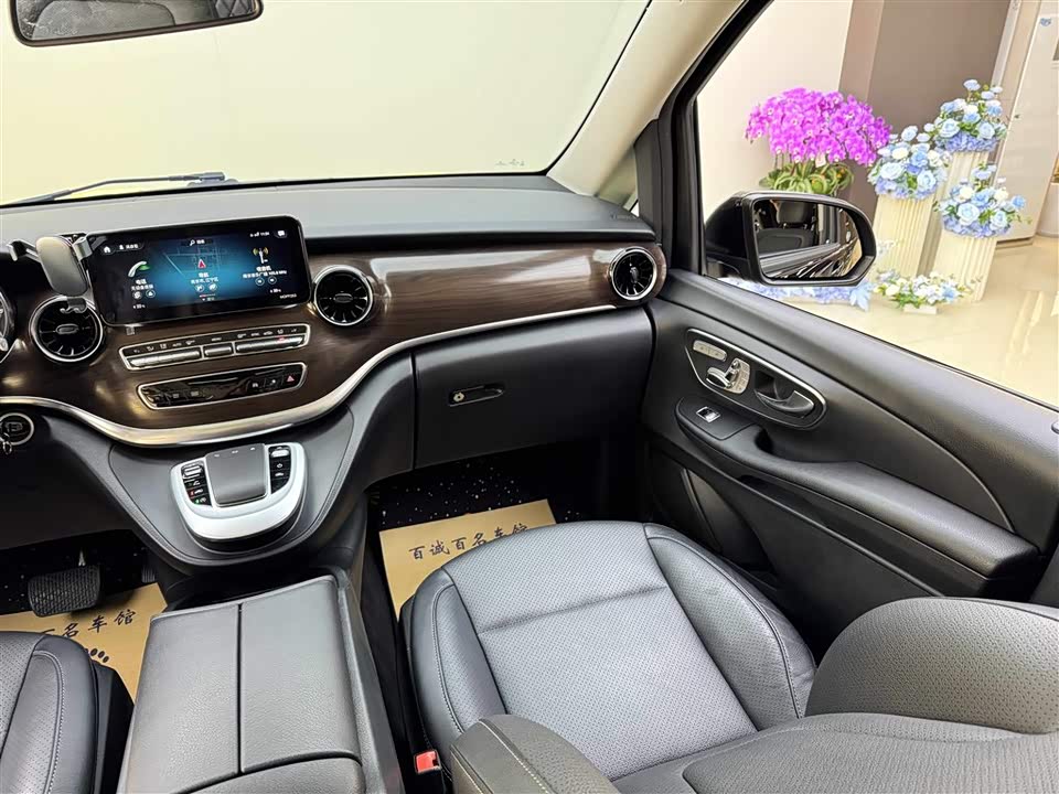 Mercedes-Benz V-class