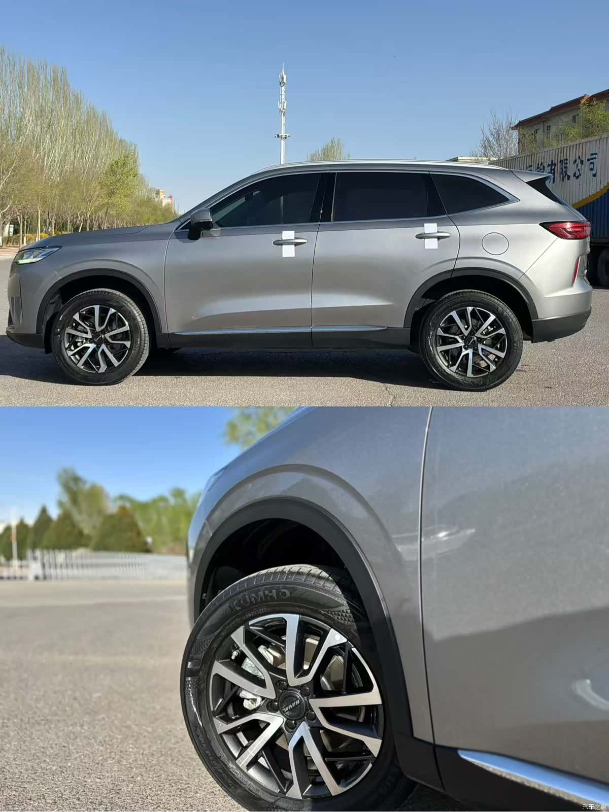 Haval H6, 2023 6