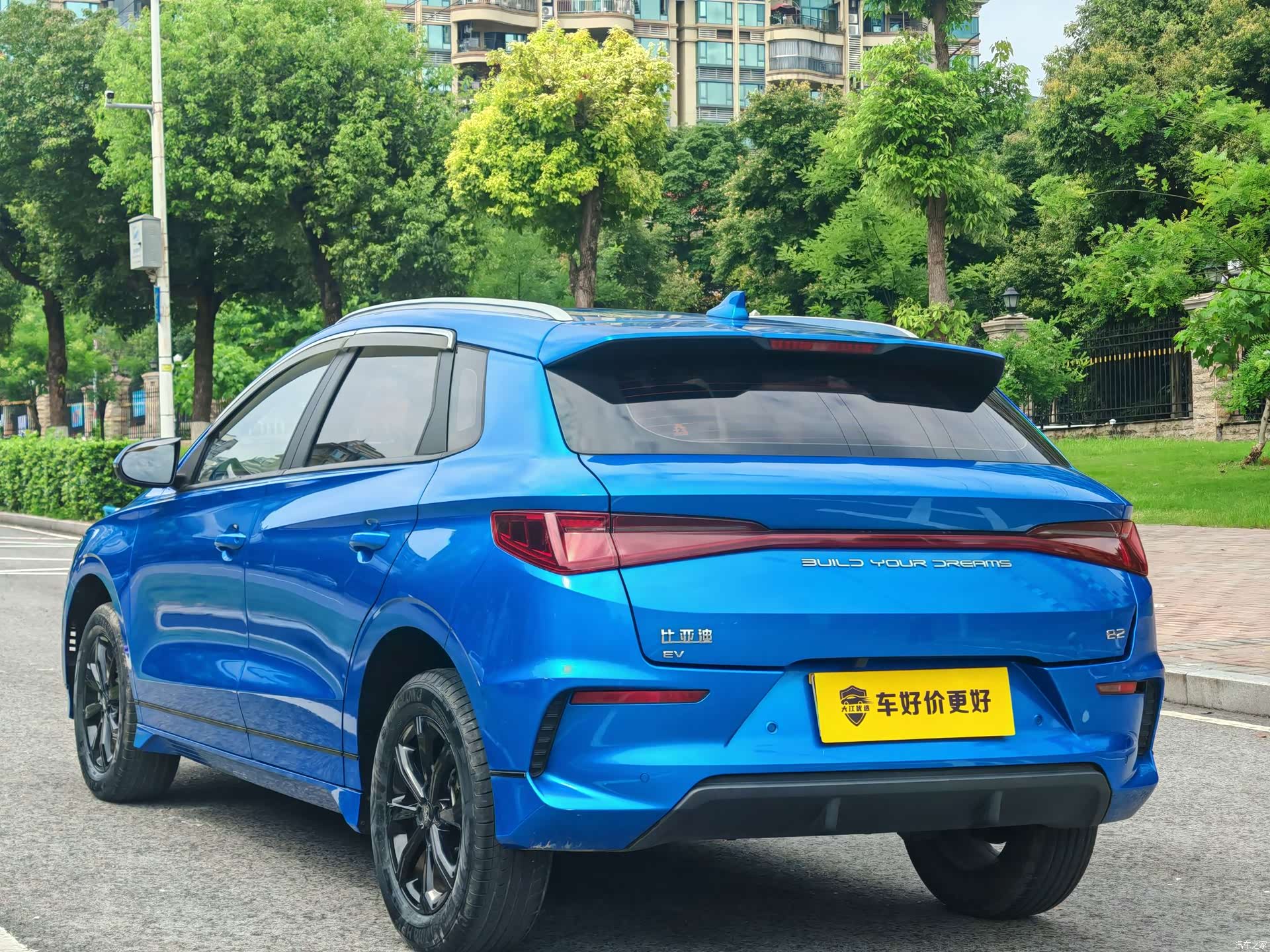 BYD E2, 2021 14