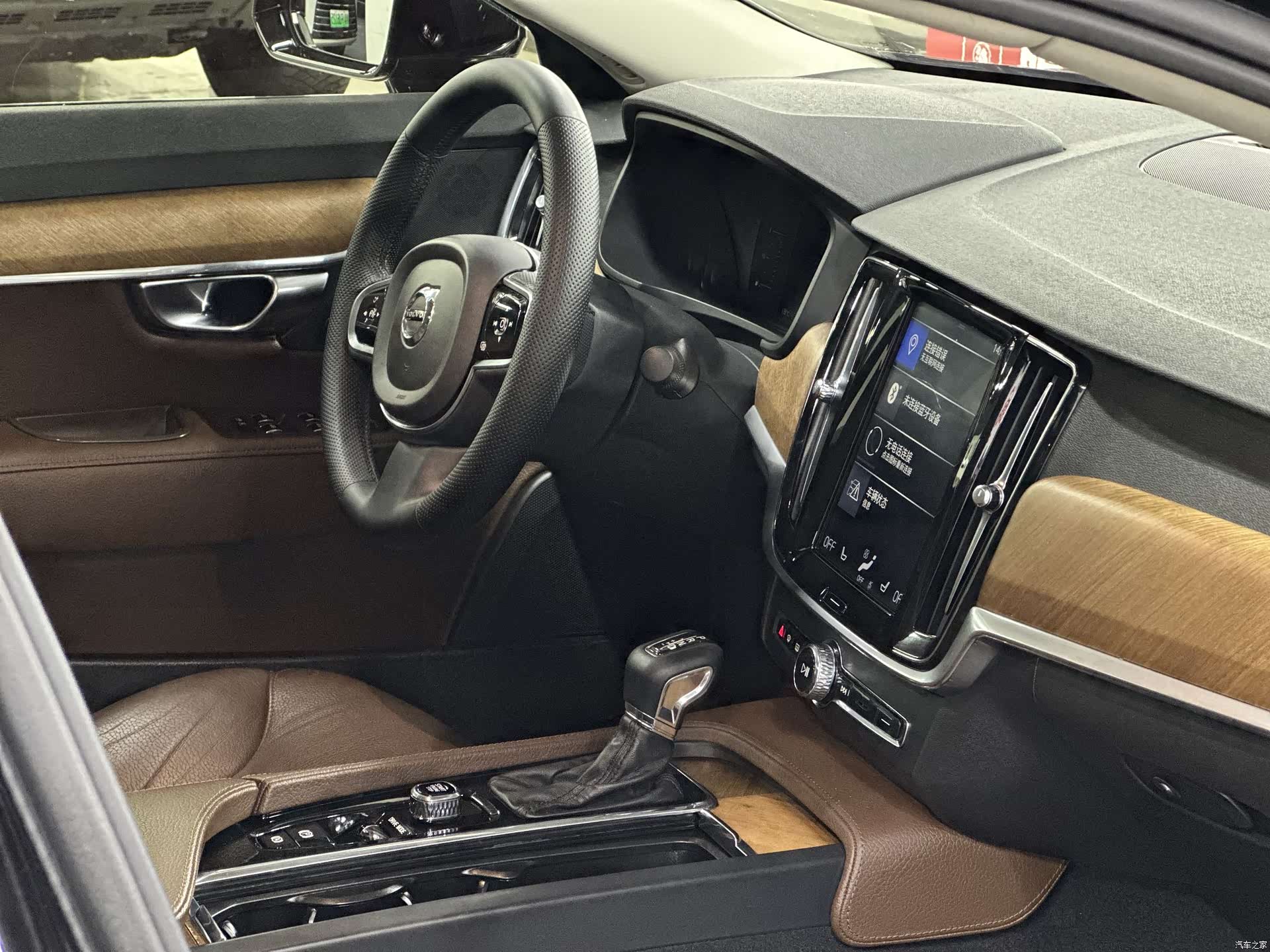 Volvo S90, 2019 12