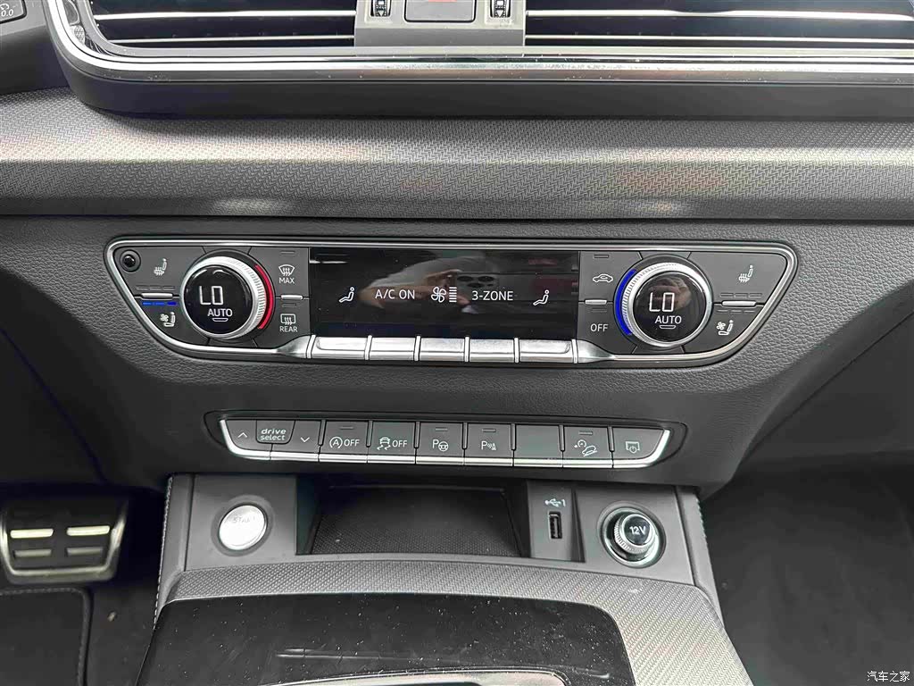 Audi Q5L, 2024 8