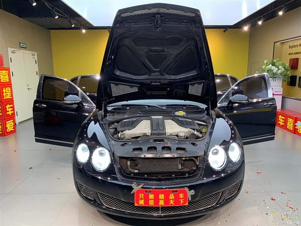 Bentley Flying Spur, 2012 13