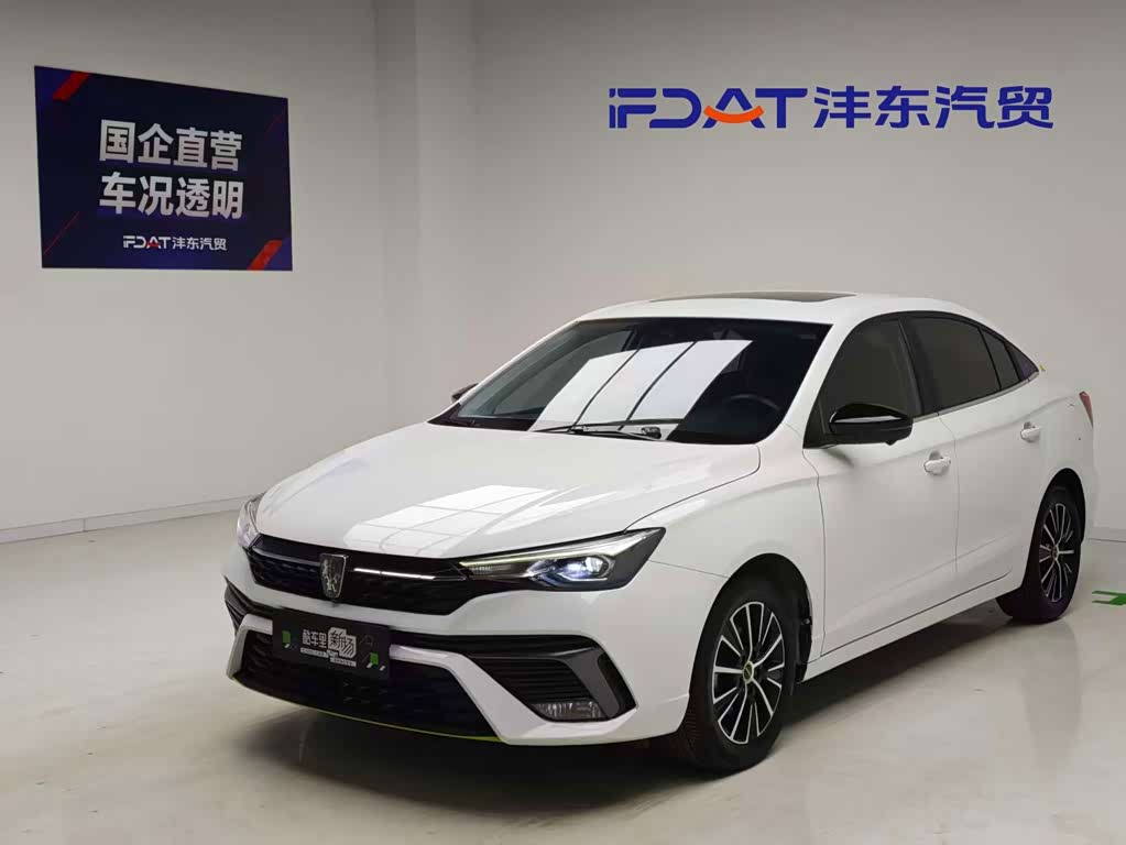 Roewe i5