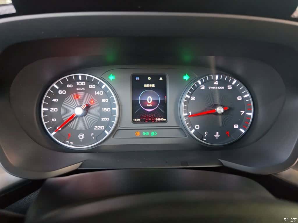 MG MG5, 2022 12