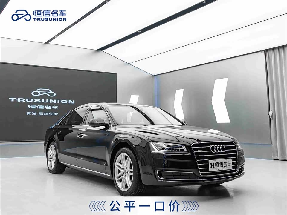 Audi A8 Audi A8