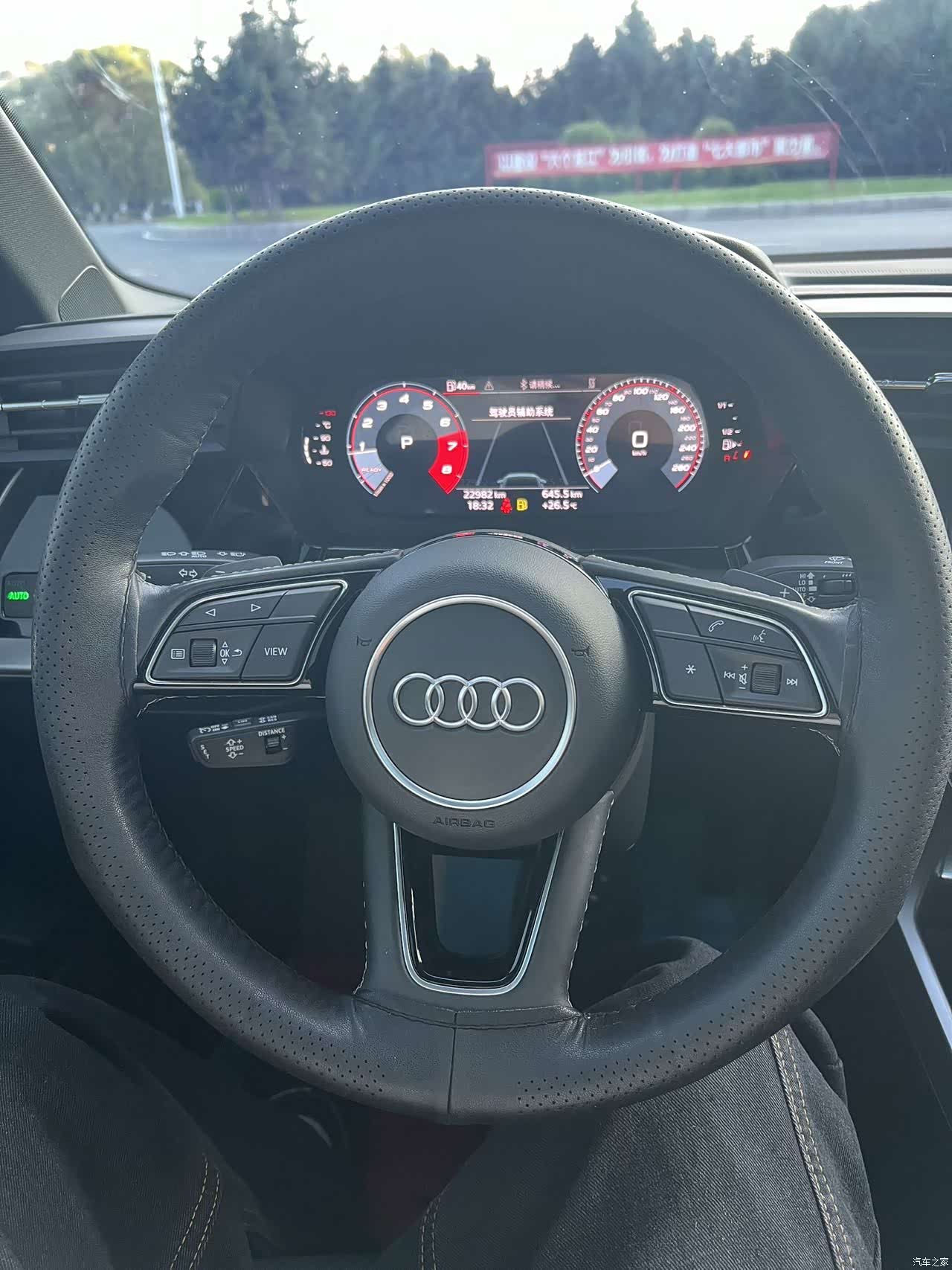 Audi A3, 2023 16