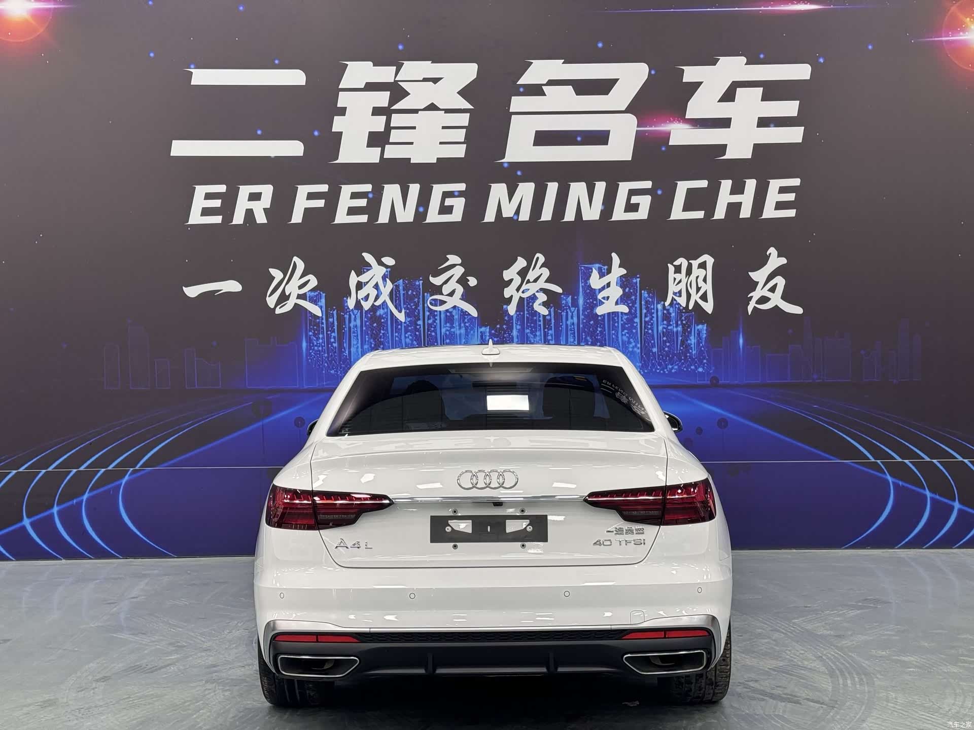 Audi A4L, 2021 все фото