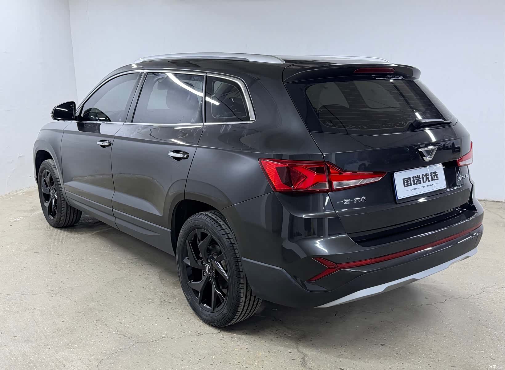 Volkswagen VS7, 2023 6