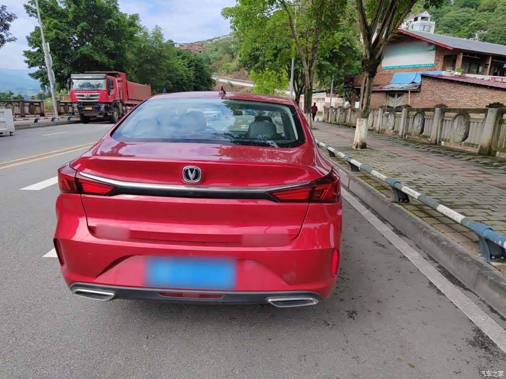 Changan Eado, 2020 8