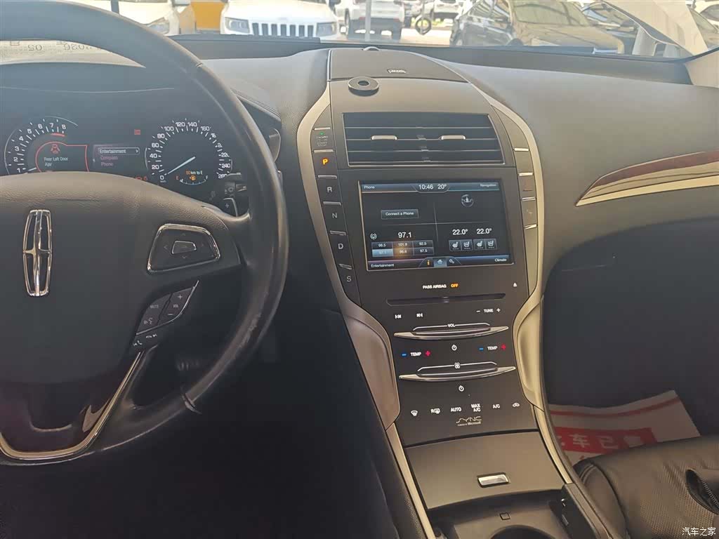 Lincoln MKZ, 2015 14