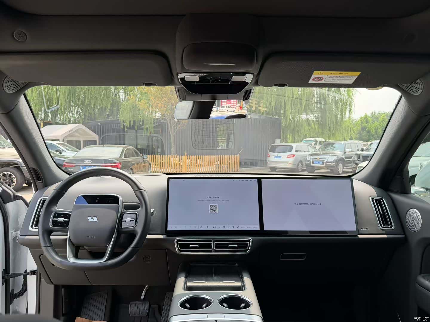 Li Auto L7, 2023 все фото