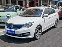 �������E70 2020�� 500 ������